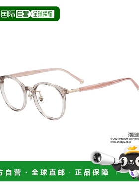 自营 Zoff 佐芙 史努比主题宇航员波士顿眼镜 ZN241017