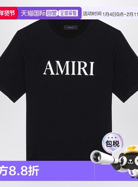 香港直邮AMIRI 男士 黑色棉质带LogoT恤 AMJYTE1073男装