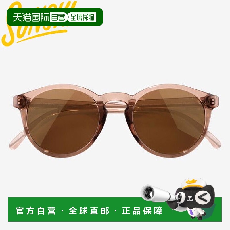 日本直邮SUNSKI 深海古铜色太阳镜 (SUNDSDBR) - 男女皆宜