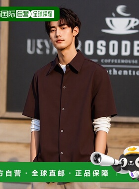 1h可退 香港直邮潮奢 Sandro 男士 绉纱衬衫 SHPCM00935MARRONFON