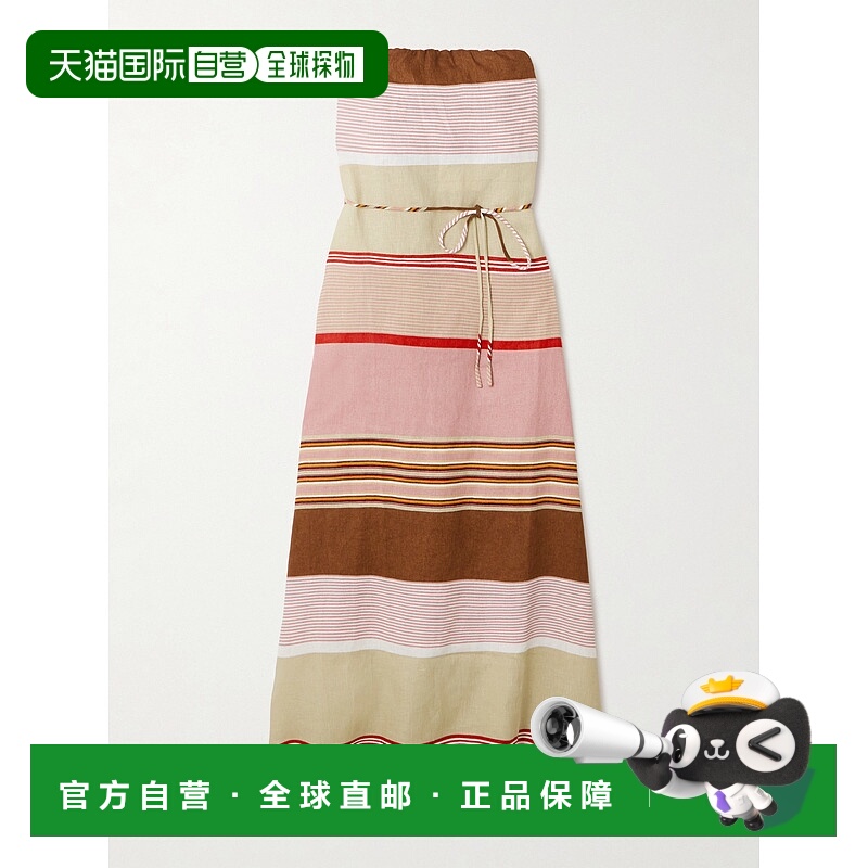 1h可退 香港直邮潮奢 FAITHFULL THE BRAND 女士 Yolina 抹胸束带