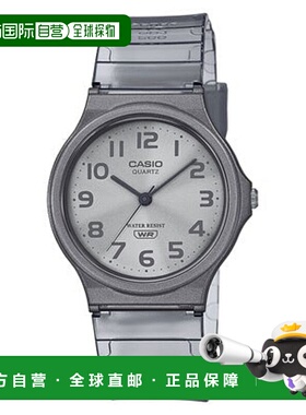 日本直邮CASIO MQ-24S-8BJF 卡西欧 手表灰色