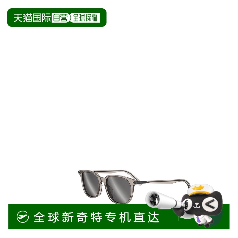 1h可退 香港直邮DIOR 男士眼镜 DIORBLACKSUITS12F77A4 AW2025 灰