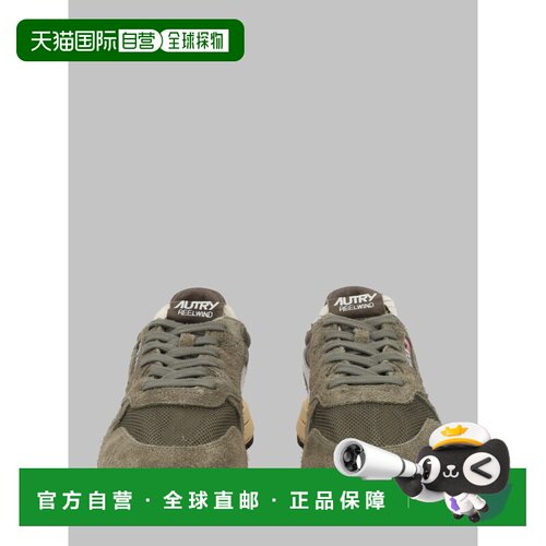 1h可退 香港直邮AUTRY 男士休闲鞋 WWLMUT52 AW2026 绿色 SNEAKER