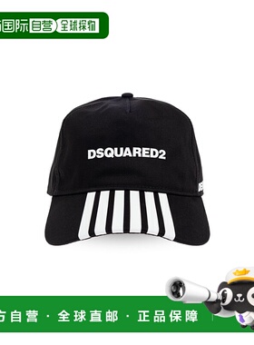 香港直邮DSQUARED2 男士帽子 BCM093405C00001M063 AW2025