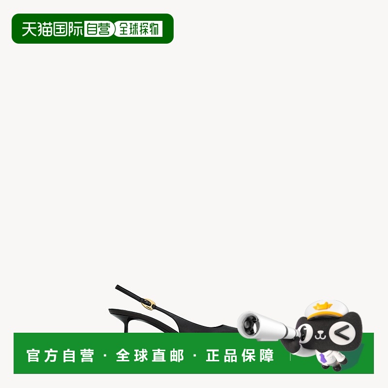 自营欧洲直邮YSL圣罗兰 VENDOME系列女士黑色小羊皮尖头高跟鞋