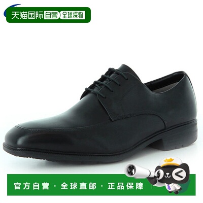 日本直邮Moonstar 商务鞋男士 SPH4614SN 42293246 MS