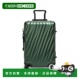 自营欧洲直邮Tumi途明 Degree森林绿铝可伸缩提手行李箱男女通