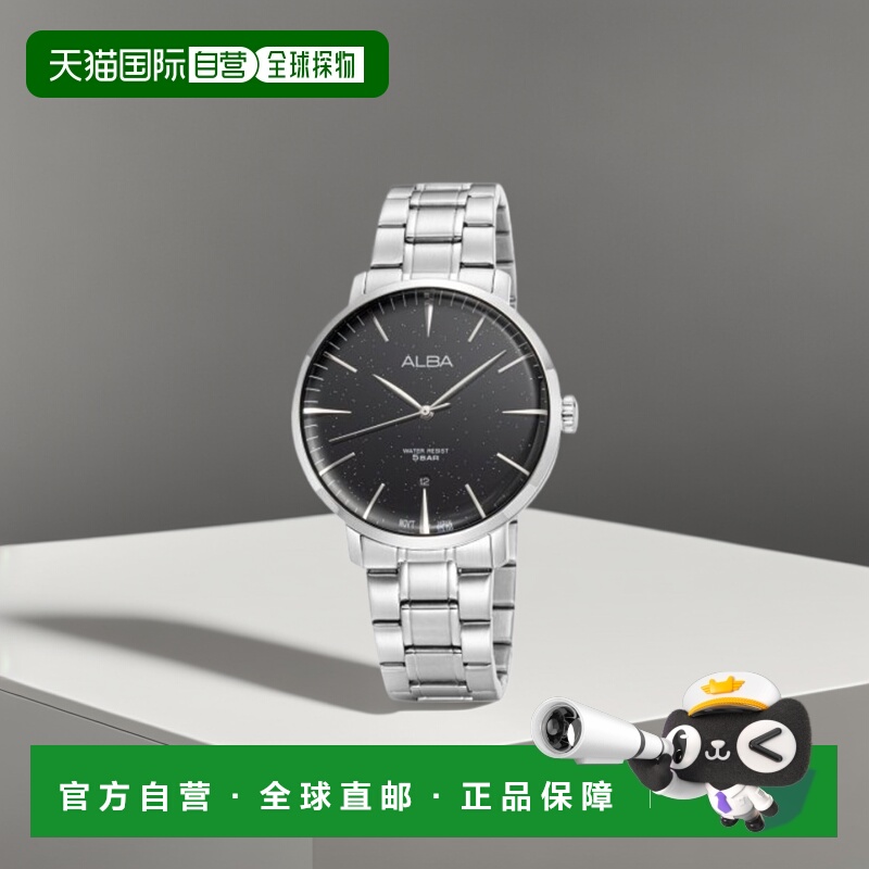 韩国直邮ALBA 男士日韩腕表AS9L97X1