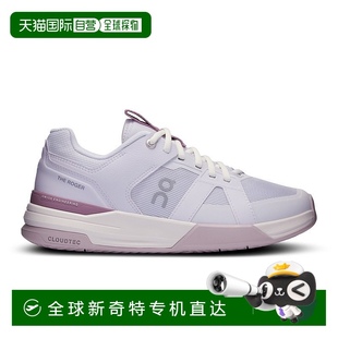褪色再生聚酯纤维log ROGER系列女士薰衣草紫 欧洲直邮On昂跑 THE
