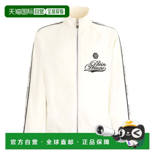 自营philipp plein运动服杰克全豪华签名签名-灰白色 美国奥莱直