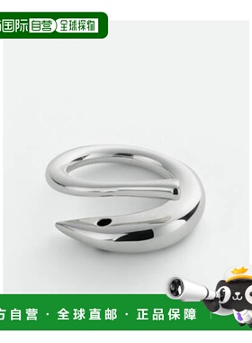 1h可退 香港直邮bottega veneta 女士 戒指纯银