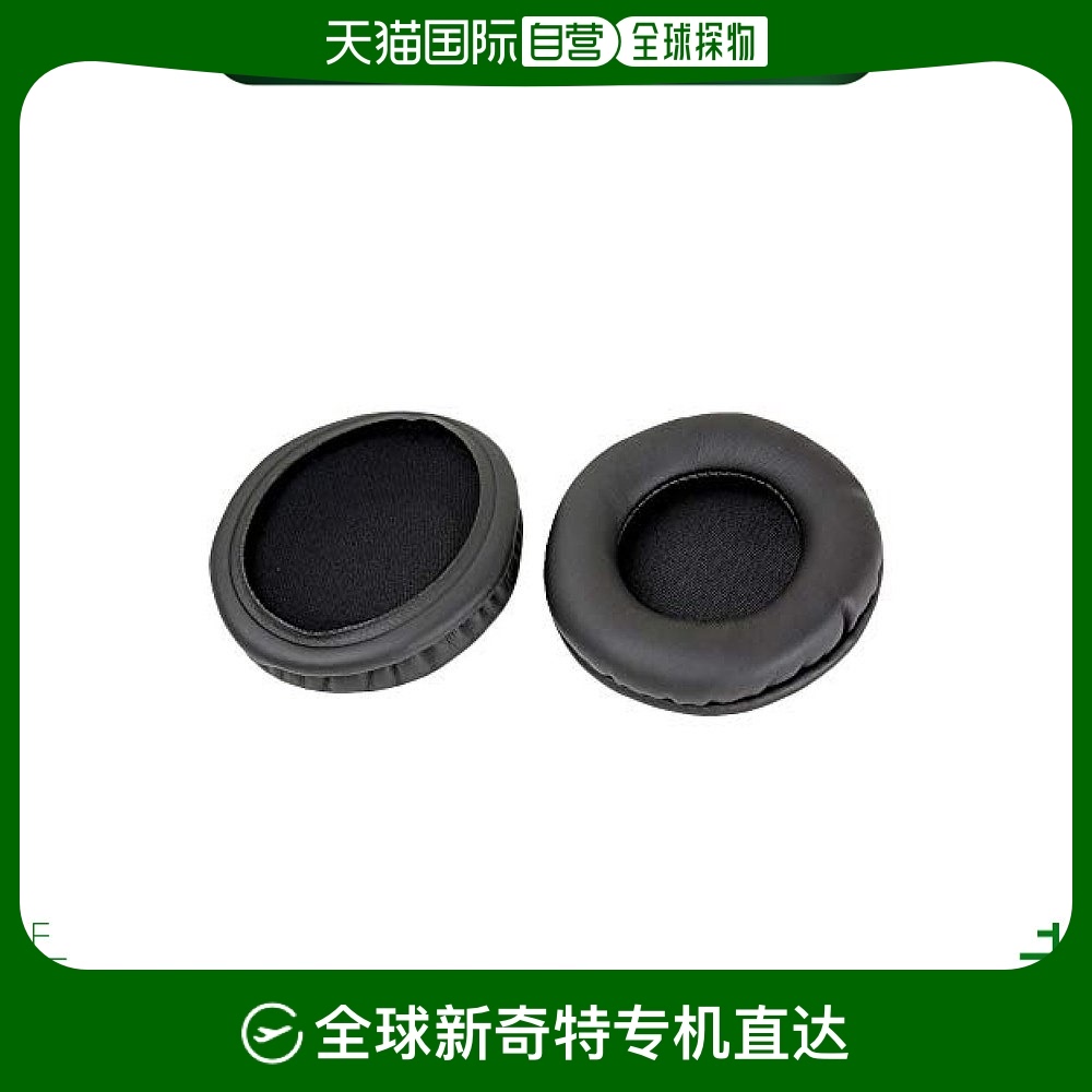 Not Specified װߴ磺10.8*2.2*17.6cm ձֱʡAudio TechnicaHP-PRO500MK2 ATH-PRO500MK2128.39Ԫ(88VIP 95)
