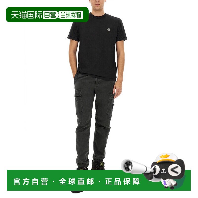 1h可退 香港直邮Stone Island 石头岛 男士 CON 徽标T恤 2100039S