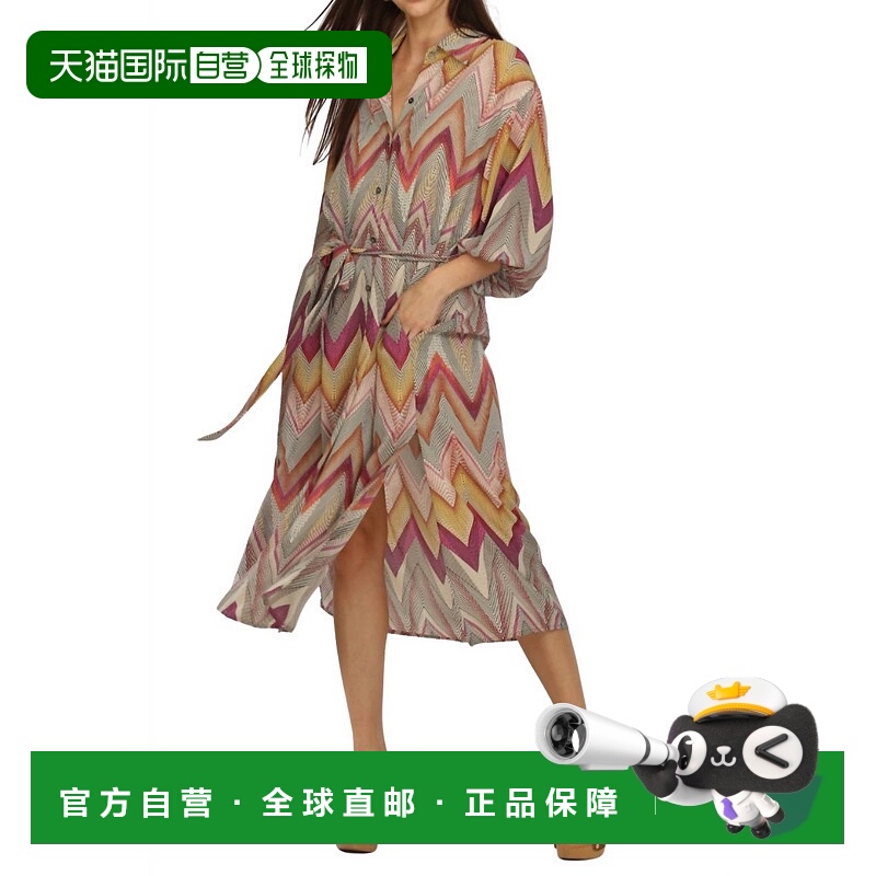 自营 veronica m奢华印花Midi衬衫连衣裙-奢华印花 美国奥莱直发