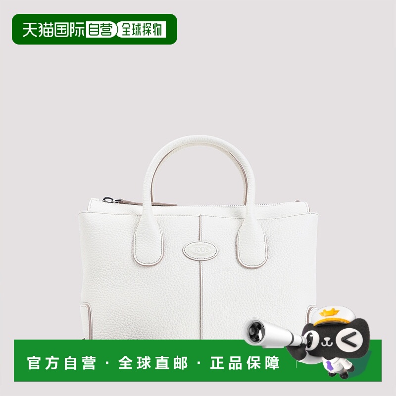 1h可退 香港直邮TOD'S 女士单肩包 XBWDBSA0200WSSB010STUCCO SS2