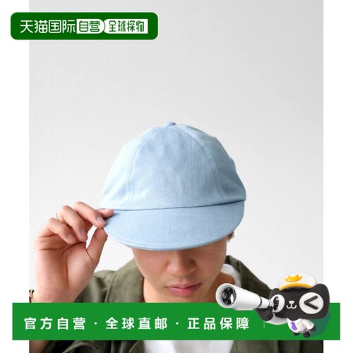 antiqua 男女同款 丹宁鸭舌帽 SVO8002