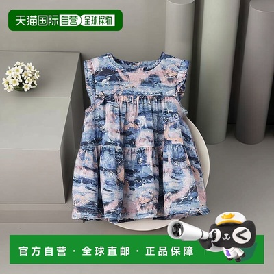 日本直邮日潮 sense of wonder极光天空长袖短袖 番号：1252219