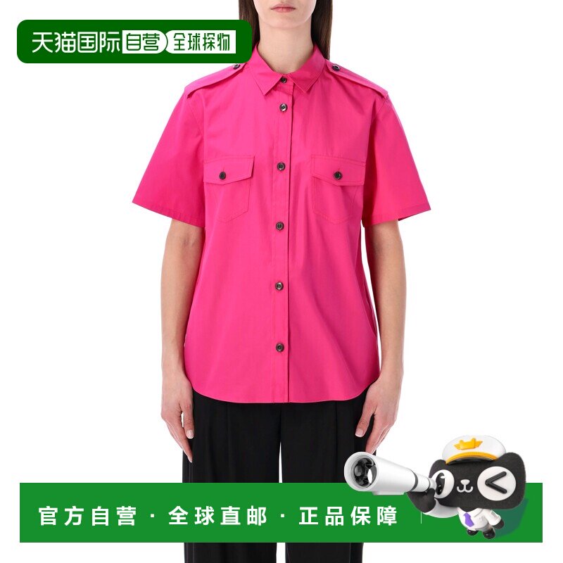 香港直邮Prada 普拉达 女士 棉府绸经典款衬衫 P432J1XV2F0029
