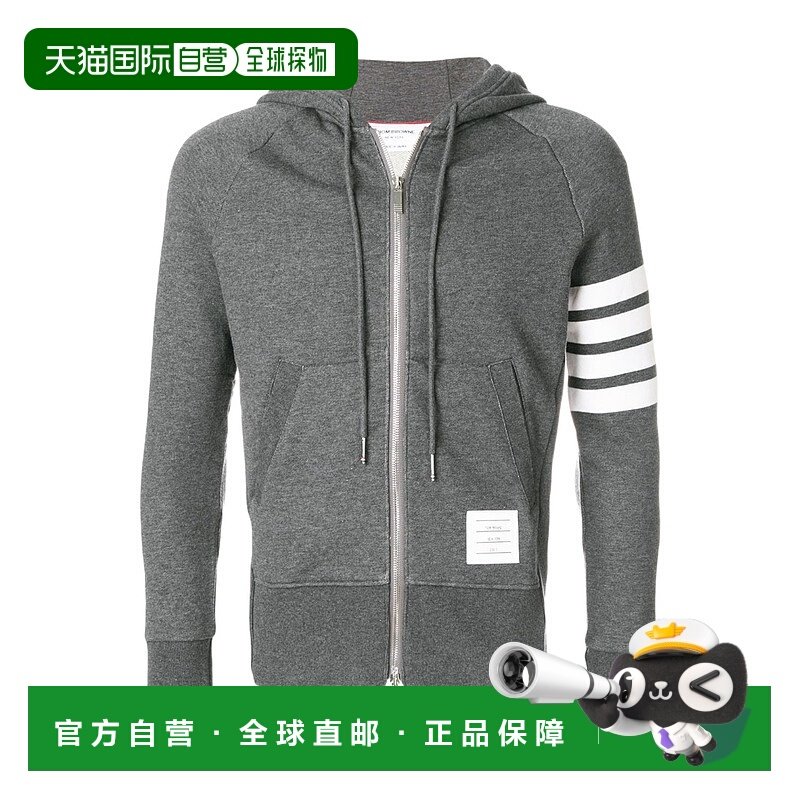 香港直邮Thom Browne 4 条纹饰拉链连帽卫衣 MJT022H00535