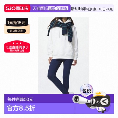日潮跑腿UNIQLO优衣库 弹力紧身裤/牛仔裤女裤 482998裤子女装