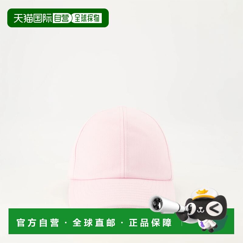 1h可退 香港直邮Courreges 女士 帽子 125ACT039CO0024 grey灰色