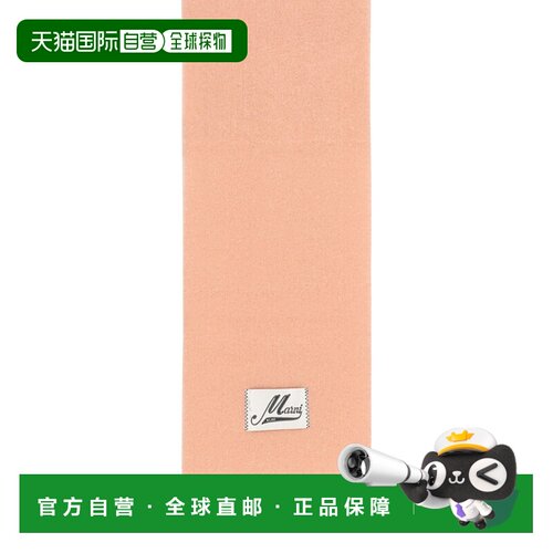 1h可退 香港直邮MARNI 女士围巾 SCMC0059Y0UTW91800C13 AW2026