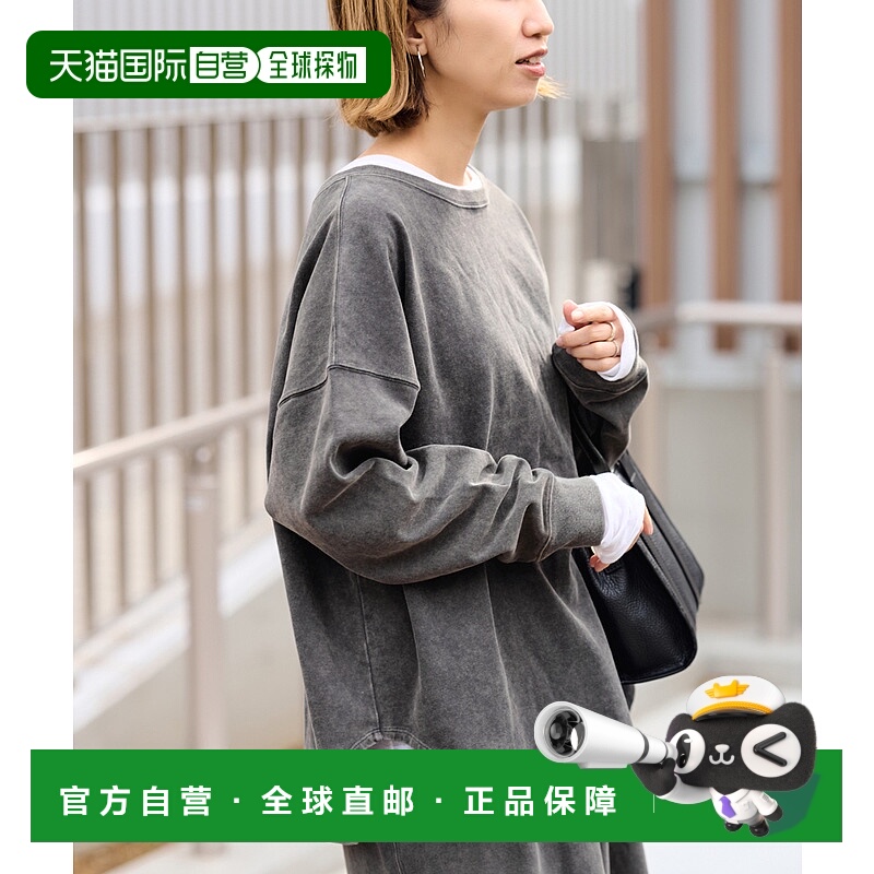 1h可退 日本直邮FRAMeWORK 女装 宽松棉质长T恤 半船领圆下摆设计