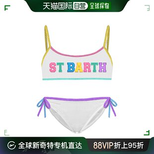 徽标泳装 JAIDENSTRING00 套装 Barth 女童 Saint 童装 香港直邮Mc2