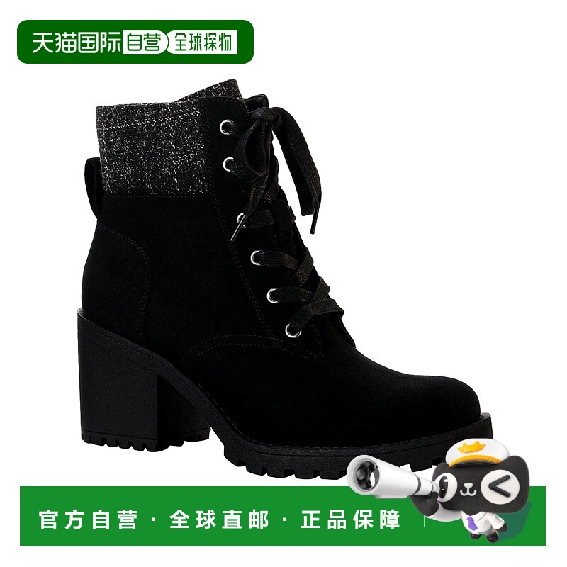 自营sun + stoneSun Stone Romina Lace-up Hiker Booties Black