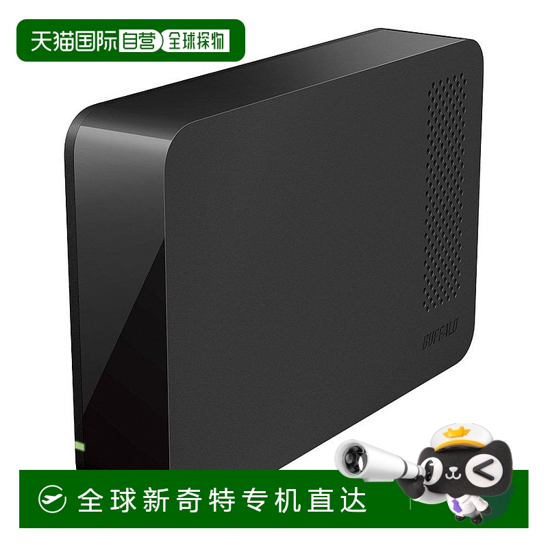 【日本直邮】BUFFALO 外置硬盘2TB EX2 USB3.0 黑 HD-LC2.0U3-BK