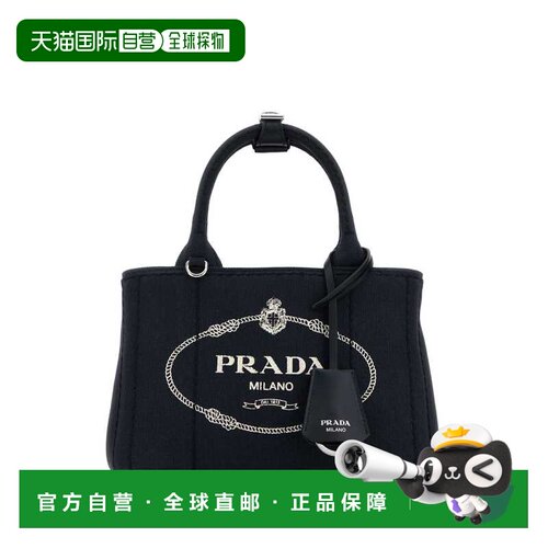 香港直邮PRADA 女士手提包 1BA038VNLM2HF3F0216 SS2026 蓝色