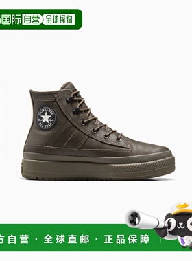 韩国直邮CONVERSE 公用休闲鞋A09491CChuck Taylor All Star Equi