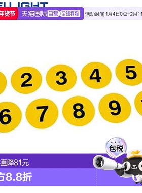 日本直邮TOEI LIGHT 标志牌 有源号码牌 赛道训练 休闲用品 器材