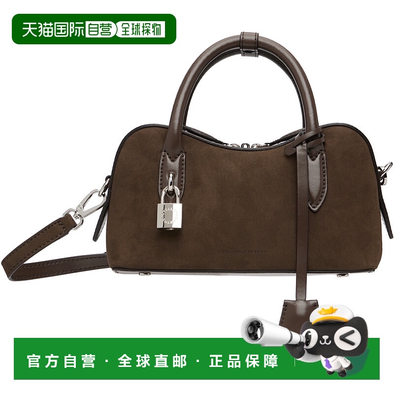 1h可退 香港直邮潮奢 Stella Mccartney 斯特拉 麦卡特尼 女士 棕