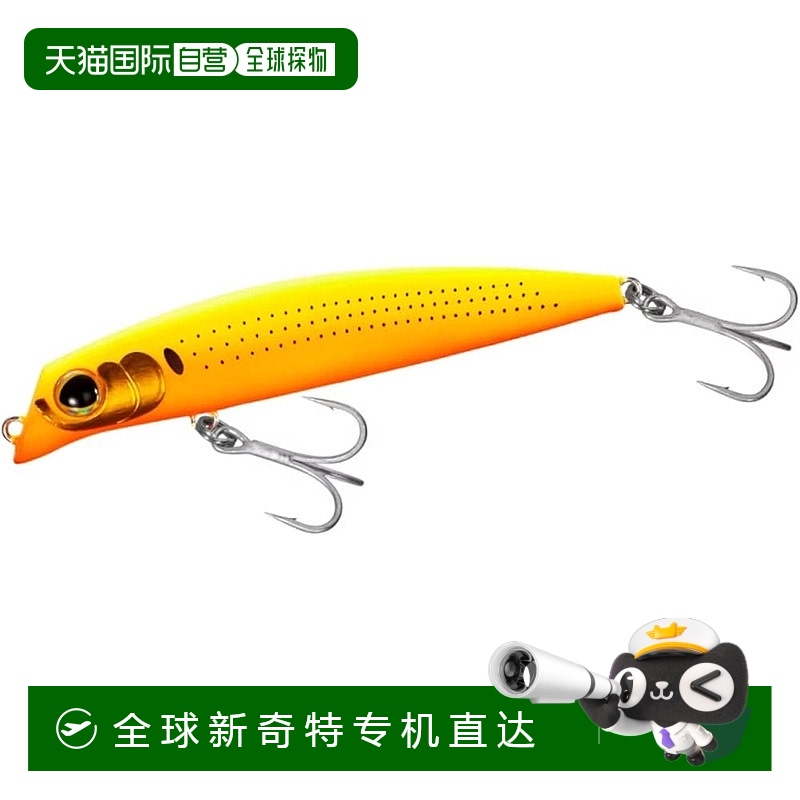【日本直邮】禧玛诺海鲈鱼诱饵 Minnow Exsence Goliath High 95F