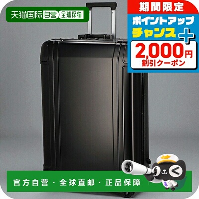 日本直邮Zero Halliburton 男女通用手提箱94301-01黑色