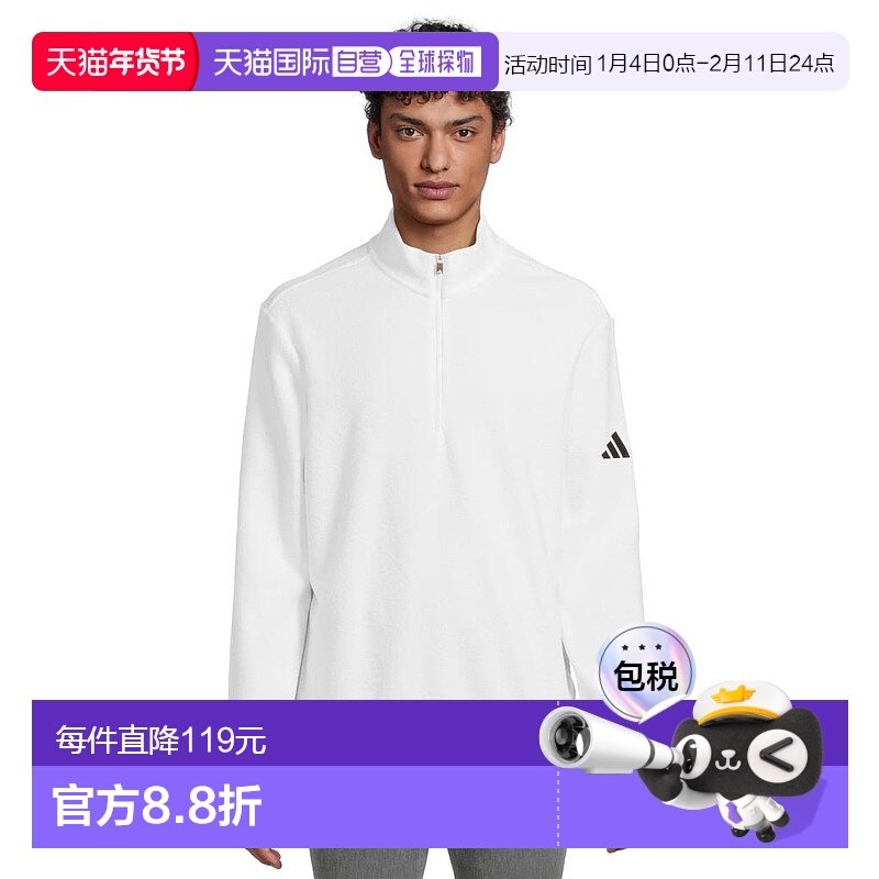1h可退 【美国直邮】adidas 男士 衬衫新款,运动服/休闲服装,运动POLO衫,淘宝优惠券,粉丝福利购,淘宝优惠卷