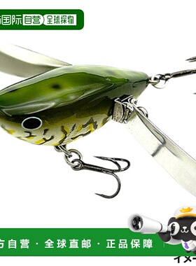 日本直邮Imakatsu Aventa Crawler RS Chiquita #AC-10 食用蛙饵