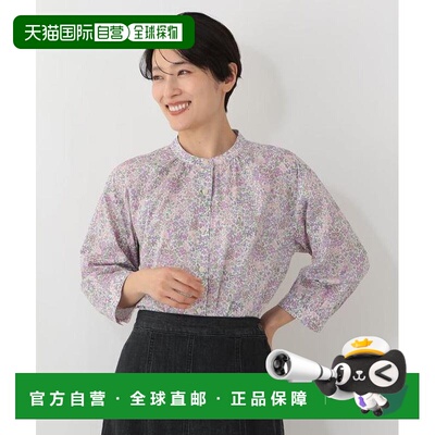 日本直邮Afternoon Tea Liberty印花衬衫（线上限定）