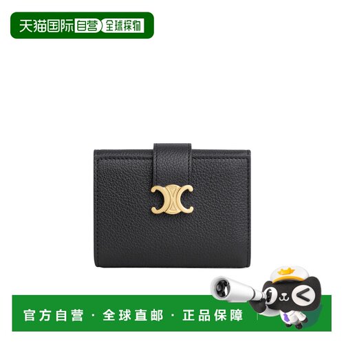 Celine 高质感零钱袋 CELPR7Z4