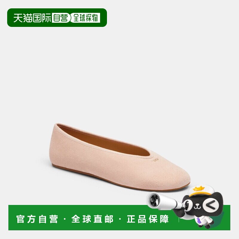 自营欧洲直邮Coach蔻驰 女士米色Houston 芭蕾一脚蹬平底鞋单鞋