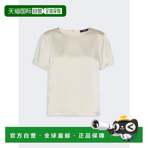 1h可退 香港直邮WEEKEND MAX MARA 女士T恤 WE5946046106001 AW20