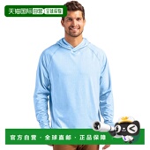 Heathered Buck Knit 自营Cutter Mens Adapt Recycled Hooded