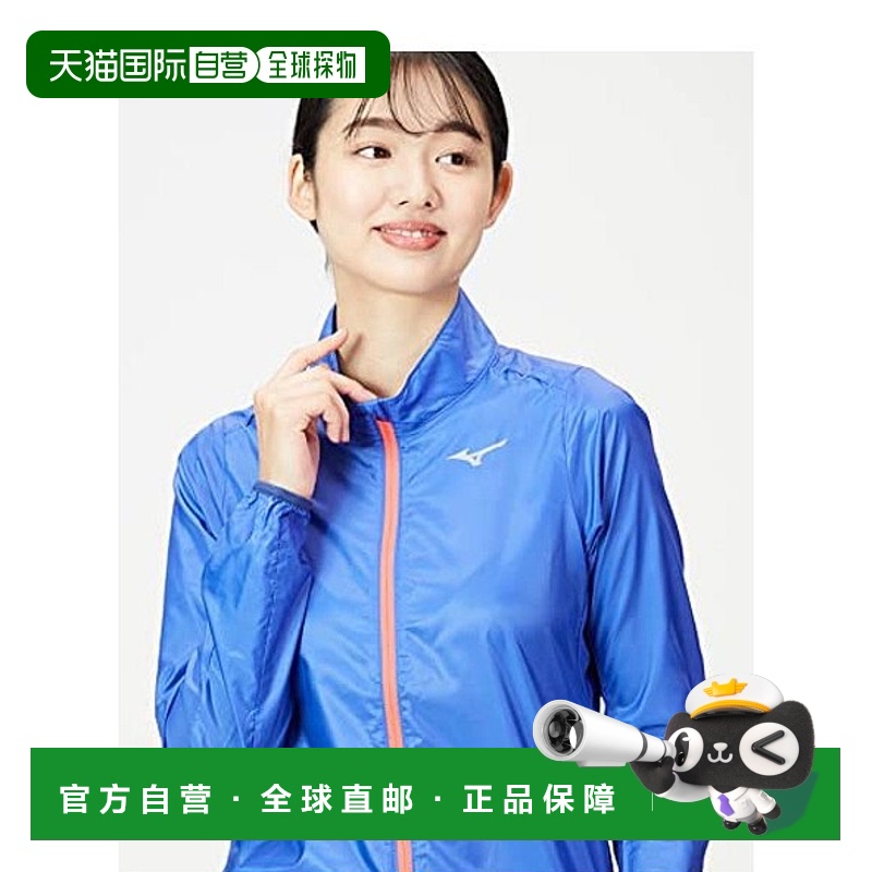 【日本直邮】Mizuno美津浓 跑步服 防水J2ME9720 女士 蓝/粉 M