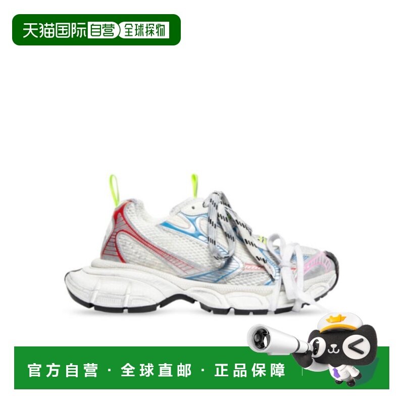 1h可退 香港直邮24FW 3XL系带休闲运动鞋 Men巴黎世家,流行男鞋,时尚休闲鞋,淘宝优惠券,粉丝福利购,淘宝优惠卷