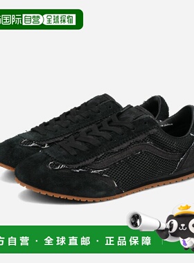 日本直邮VANS SUPER LOWPRO FRAYED 男士低帮运动鞋TDC 黑色 (VN0
