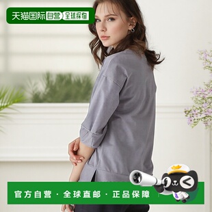 1h可退 日本直邮COUP DE CHANCE 女士条纹图案圆领长袖上衣 18712