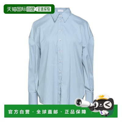 香港直邮Brunello Cucinelli 布内罗 古奇拉利 女士 Blouses 纯色
