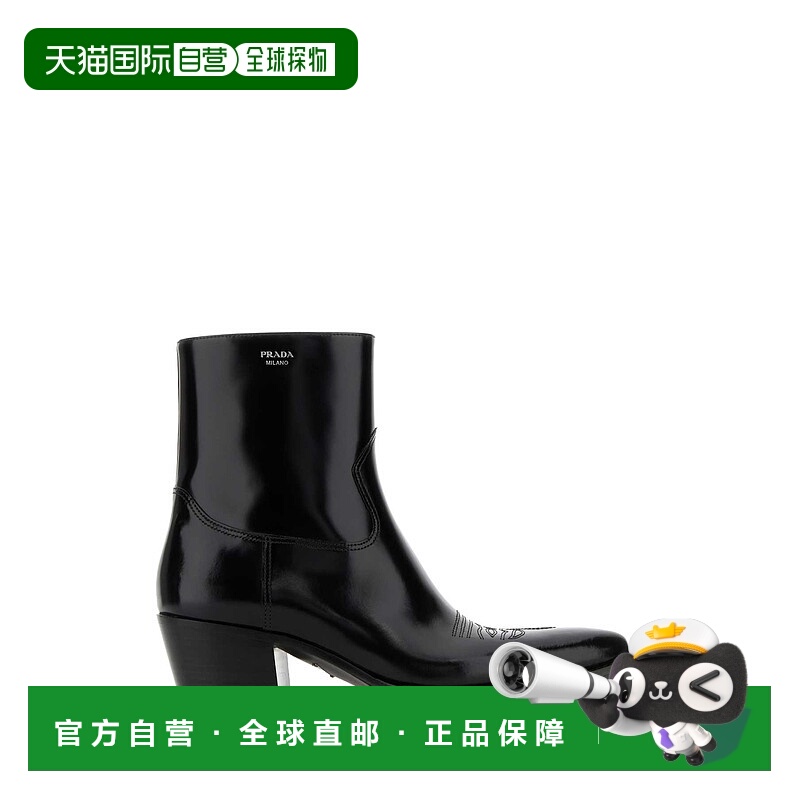 1h可退 香港直邮Prada 普拉达 女士 黑色皮质靴子 1T050OF045055